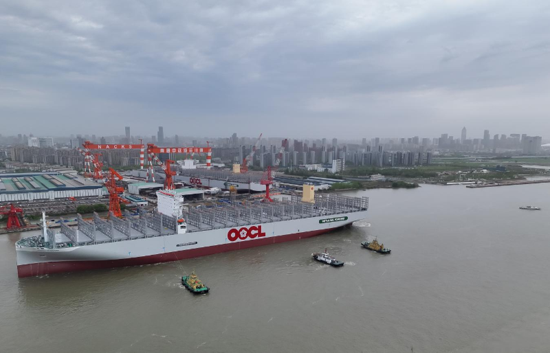 Msa Container Advanced BioFuels USA – Nantong Maritime Safety Administration Provided ...
