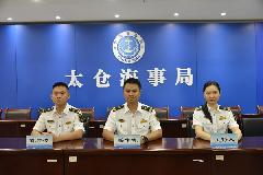 合照